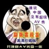 ŵ126ڿѯ
